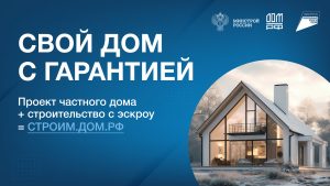 1646х926_02