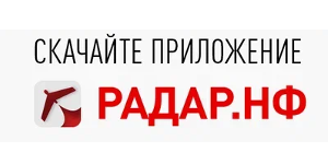 Баннер на сайт