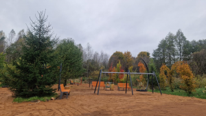 PHOTO-2025-10-10-14-31-02