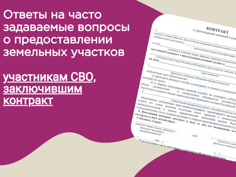 Страница_1
