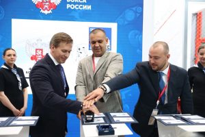 Торжественное гашение Бокс