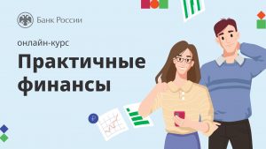 post_hor2