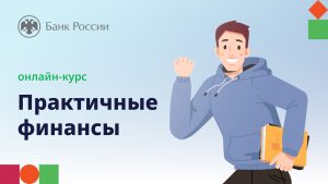 post_hor4