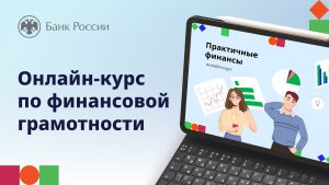 post_hor6